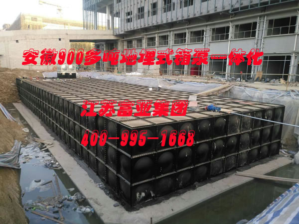 安徽滁州900多噸地埋式箱泵一體化